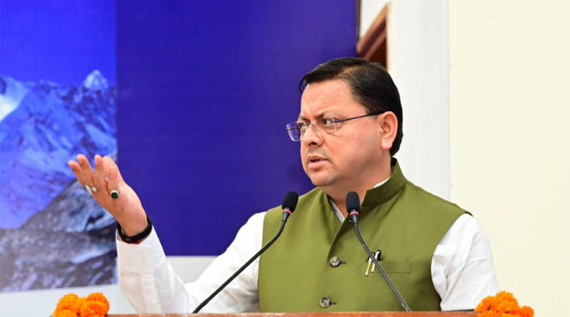 26 किमी रिस्पना-बिंदाल एलिवेटेड रोड के लिए केंद्र से अनुरोध