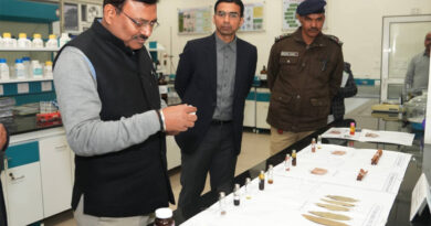 मुख्य सचिव ने सगन्ध पौधा केन्द्र का किया भ्रमण