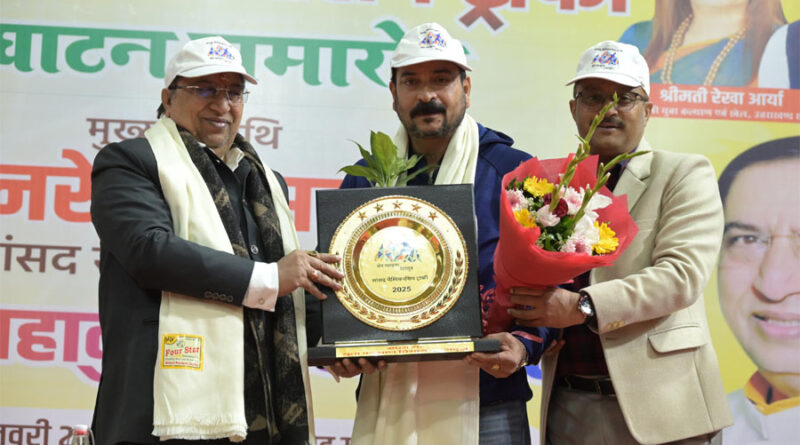 खिलाड़ियों को मैडल एवं प्रमाण देकर सम्मिानित किया