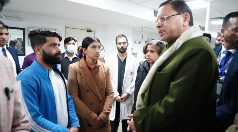 सीएम ने घायलों का हालचाल जाना, पारिवारिक जनों से बातचीत कर इलाज का पूरा भरोसा दिया