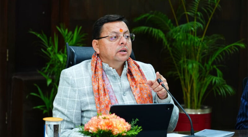 हिमालय हमारी पहचान, हमारी विरासत और हमारी शक्ति : सीएम