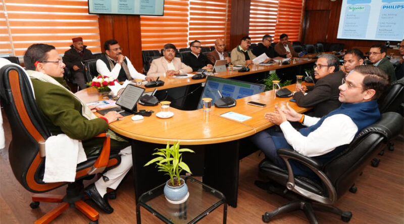 ट्रेनिंग के साथ रोजगार सुनिश्चित, पाठ्यक्रमों की हो सतत समीक्षा : सीएम