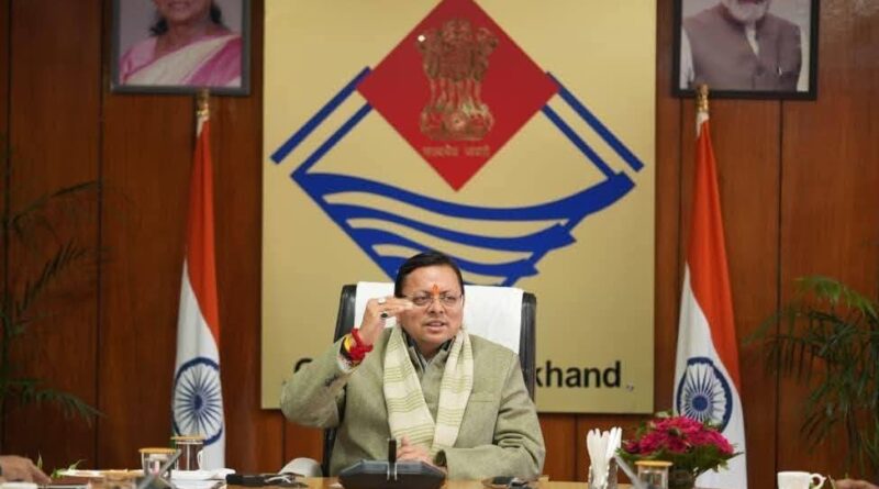 मंत्रिमंडल की बैठक : छह प्रस्तावों पर लगी मुहर