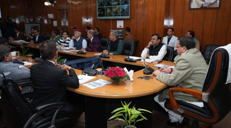 ऋषिकेश-कर्णप्रयाग रेल परियोजना : सीएम ने ली अधिकारियों की बैठक