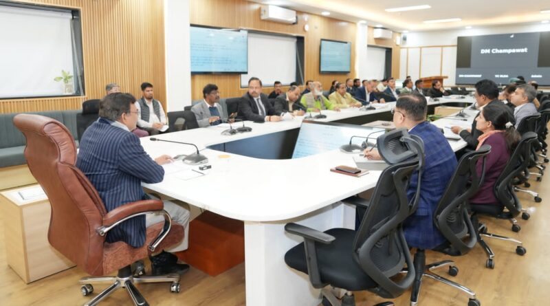 व्यय वित्त समिति की बैठक आयोजित