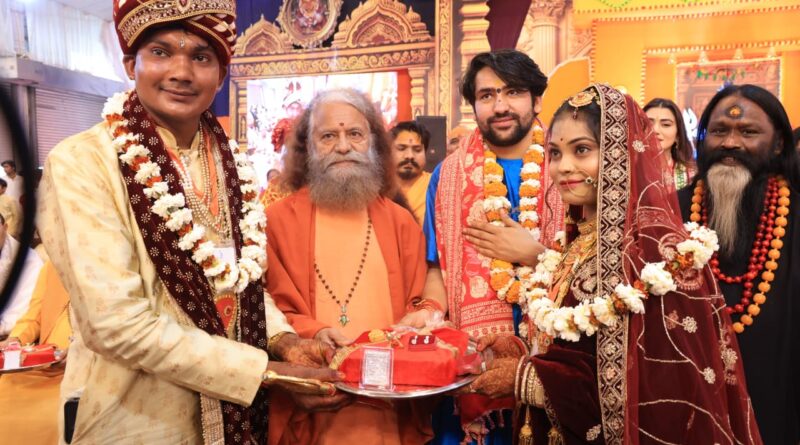 बागेश्वर धाम में आयोजित सप्तम कन्या विवाह महोत्सव बना ऐतिहासिक