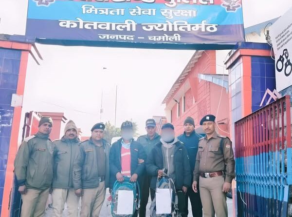ज्योतिर्मठ पुलिस ने पकड़ी भारी मात्रा में चरस की खेप