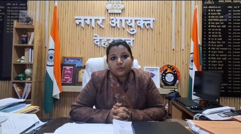 समयबद्व शुल्क संग्रहण से बढ़ा राजस्व, व्यवस्था में आया सुधार- आयुक्त नमामि बंसल