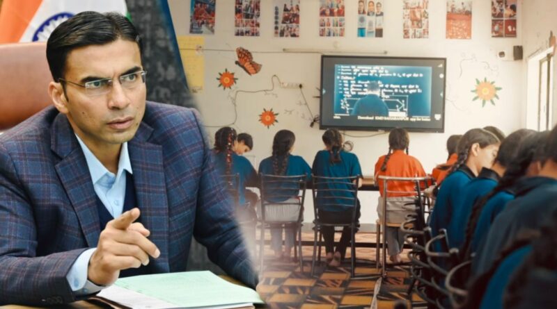 मुख्यमंत्री के निर्देशानुसार सरकारी विद्यालयों में डिजिटल एजुकेशन की दिशा में जिला प्रशासन के कदम तेज