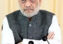 सात मार्च को प्रदेश टोली की बैठक में भाग लेगे केंद्रीय गृह मंत्री अमित शाह