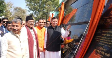 राज्य सरकार विकास के साथ‑साथ विरासत को भी आगे बढ़ा रही : सीएम