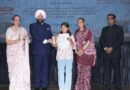 राज्यपाल ने प्रदान किए ‘‘महिला कल्याण उत्कृष्ट सेवा’’ और ‘‘मेरी पहचान-2026’’ सम्मान : राज्यपाल
