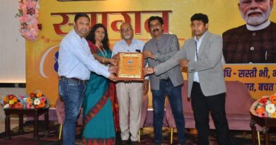 जन औषधि दिवस : जनउपयोगी दवाइयों की उपलब्धता बारे में दी जानकारी