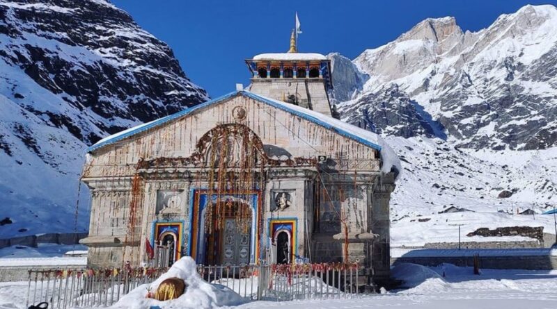 रूप छड़ी के गायब होने की बातें निराधार