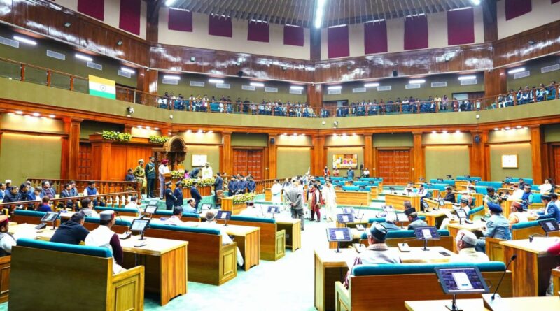 बजट सत्र का दूसरा : सदन में पेश हुये 11 विधेयक