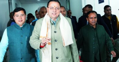 21 हजार 743 बच्चों को प्रदान की जा चुकी छात्रवृत्ति