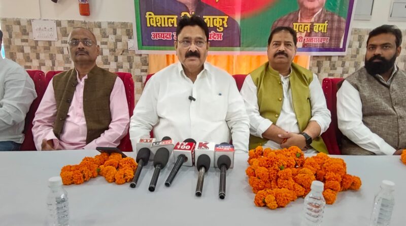 लोक जनशक्ति पार्टी ने पहाड़ से जुड़े मुद्दों को उठाया