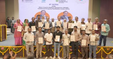 5 शिल्पों को मिला जीआई टैग