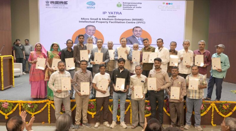 5 शिल्पों को मिला जीआई टैग