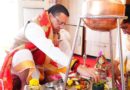 सीएम ने किया विधि-विधान के साथ हवन-पूजन 