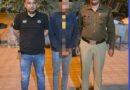 कोतवाली पुलिस ने आरोपी को राजस्थान से किया गिरफ्तार