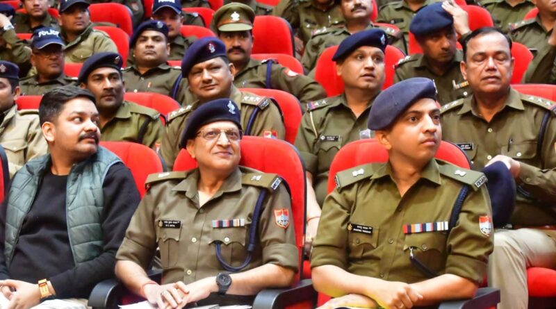 वीवीआईपी भ्रमण को लेकर कुमाऊँ पुलिस अलर्ट