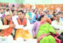 राज्य सरकार के चार वर्ष पूर्ण होने पर रुद्रप्रयाग में भव्य कार्यक्रम आयोजित