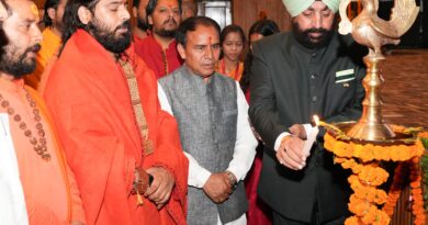 राज्यपाल ने किया ‘प्रज्ञानम्’ एआई चैटबॉट का लोकार्पण