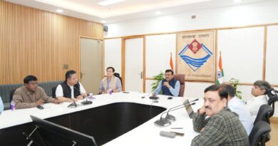 उच्चस्तरीय समीक्षा बैठक आयोजित