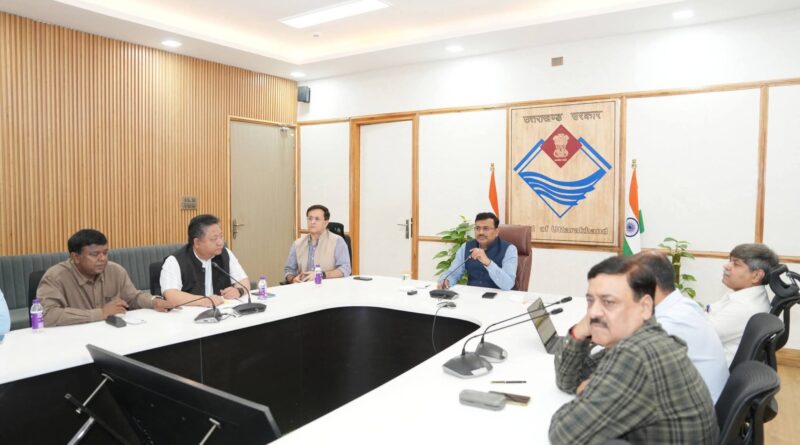 उच्चस्तरीय समीक्षा बैठक आयोजित