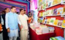 सीएम ने किया “दून बुक फेस्टिवल-2026” का विधिवत शुभारंभ