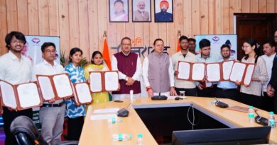 सीएम ने प्रदान किए मानचित्रक के पद पर चयनित 12 अभ्यर्थियों को नियुक्ति पत्र सीएम ने प्रदान किए मानचित्रक के पद पर चयनित 12 अभ्यर्थियों को नियुक्ति पत्र