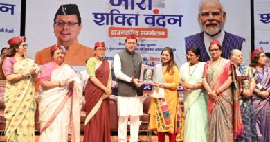 सीएम ने किया उत्कृष्ट कार्य करने वाली महिलाओं को सम्मानित