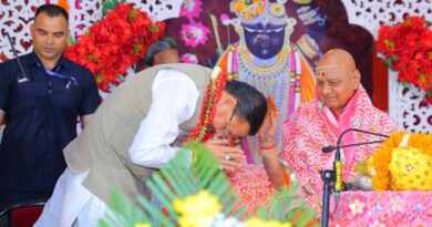 सीएम ने लिया श्रीमद्भागवत कथा ज्ञान यज्ञ के शुभारम्भ कार्यक्रम में भाग