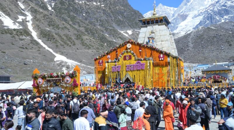 श्री केदारनाथ धाम यात्रा 2026: श्रद्धालुओं का अभूतपूर्व उत्साह