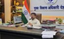 मतदाता सूची विशेष गहन पुनरीक्षण मैपिंग कार्य में प्राप्त दावे-आपत्तियों का समयबद्ध करें निस्तारणः सीडीओ