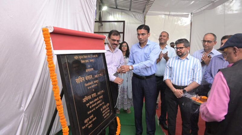 डिजिटल सेवाओं को मिलेगी नई गति, ई-गवर्नेंस व्यवस्था होगी और मजबूत