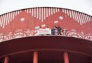 पानी की टंकी पर चढ़े नर्सिंग अभ्यर्थी, सरकार पर अनदेखी का आरोप