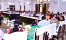 जिला पंचायत की प्रथम बोर्ड बैठक आयोजित