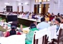 जिला पंचायत की प्रथम बोर्ड बैठक आयोजित