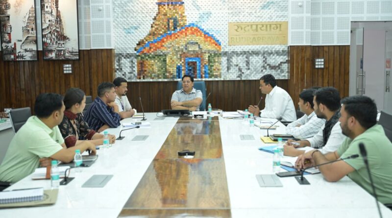 सफाई कर्मियों के हितों को लेकर जिला स्तरीय समिति की बैठक आयोजित 15 दिन में पुनः सर्वे रिपोर्ट देने के निर्देश