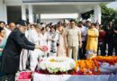 उपराष्ट्रपति ने दी खंडूड़ी के पार्थिव शरीर पर पुष्प चक्र अर्पित कर श्रद्धांजलि