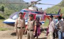 चम्बा-आराकोट के पास विद्युत लाईन की चपेट में आने के कारण हेलीकॉप्टर की नवागांव सत्यों में इमरजेंसी लैंडिंग, सभी यात्री सुरक्षित