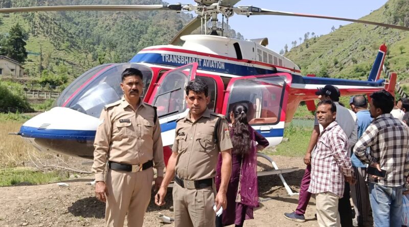 चम्बा-आराकोट के पास विद्युत लाईन की चपेट में आने के कारण हेलीकॉप्टर की नवागांव सत्यों में इमरजेंसी लैंडिंग, सभी यात्री सुरक्षित
