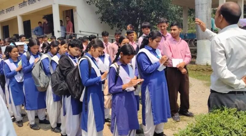 छात्र-छात्राओं ने किया राजकीय पौधालय का शैक्षणिक भ्रमण