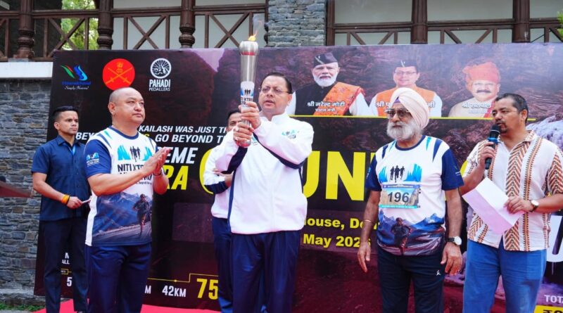 मुख्यमंत्री ने नीति एक्सट्रीम अल्ट्रा रन 2026 के काउंटडाउन रन को किया फ्लैग ऑफ