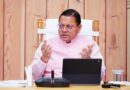 पुनर्निर्माण कार्यों को और अधिक तेजी से पूरा करने के निर्देश