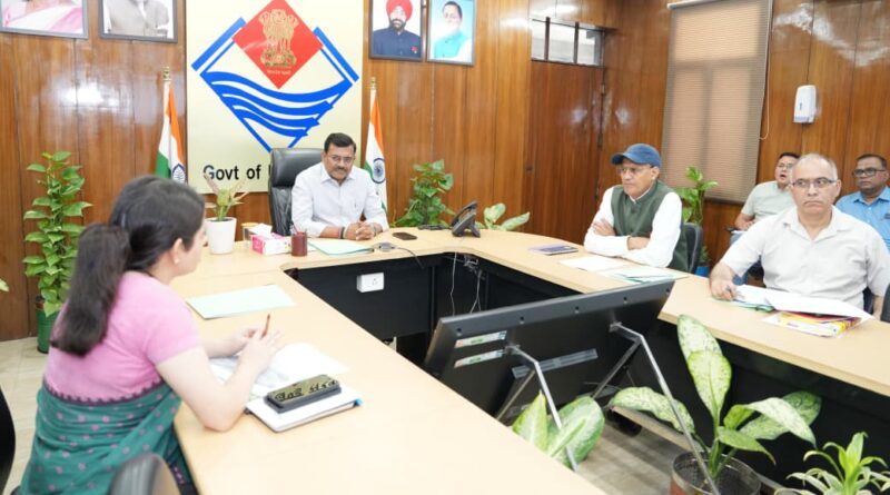 उच्च अधिकार प्राप्त समिति की बैठक संपन्न