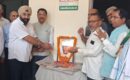 पंडित जवाहर लाल नेहरू की पुण्यतिथि पर महानगर कांग्रेस कमेटी ने दी श्रद्धांजलि