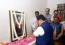 भाजपा  राष्ट्रीय अध्यक्ष नितिन नबीन ने पूर्व मुख्यमंत्री स्वर्गीय खंडूरी को श्रद्धांजलि अर्पित की